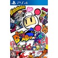 Super Bomberman R PS4